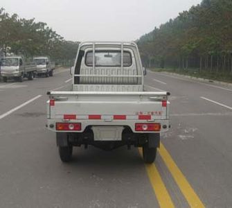 Dongfang Man  DFM1615B Low speed truck