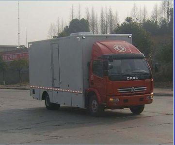 Dongfeng  EQ5081XJX12D5AC Maintenance vehicle