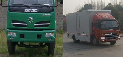 Dongfeng  EQ5081XJX12D5AC Maintenance vehicle