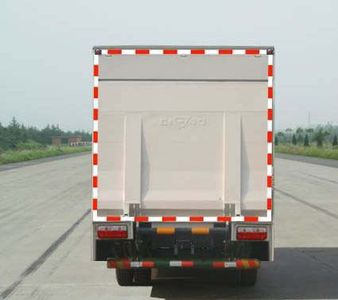 Dongfeng  EQ5081XJX12D5AC Maintenance vehicle