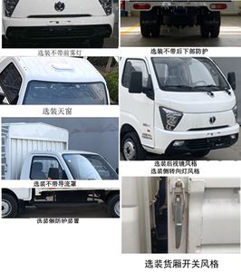 UFO  FD5038CCYD66K611 Grate type transport vehicle