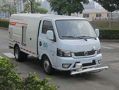 Fulongma  FLM5040TYHDGBEV Pure electric road maintenance vehicle