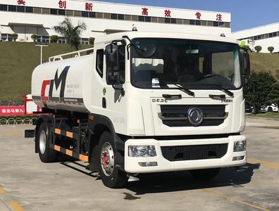 Longhuan  FLM5166GSSDG6LH Sprinkler truck