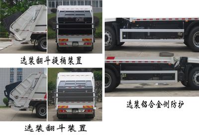 Fulongma  FLM5181ZYSDF6M Compressed garbage truck