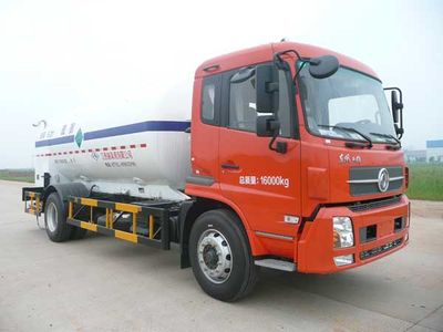 Wufeng  JXY5166GDY1 Low temperature liquid transport vehicle