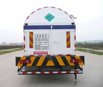 Wufeng  JXY5166GDY1 Low temperature liquid transport vehicle