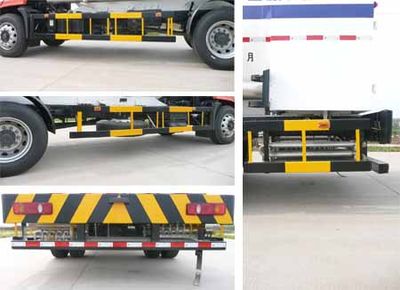 Wufeng  JXY5166GDY1 Low temperature liquid transport vehicle