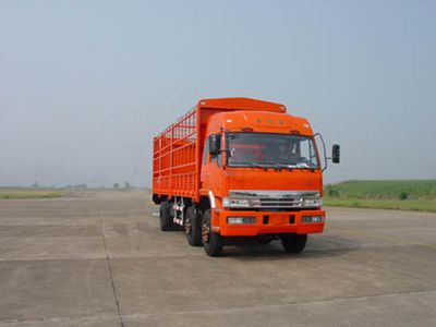 Liute Shenli LZT5201CXYP1K2L10T3A91Flat head warehouse grate transport vehicle