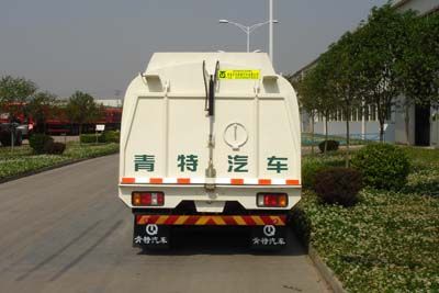 Qingte  QDT5060TSL Road sweeper