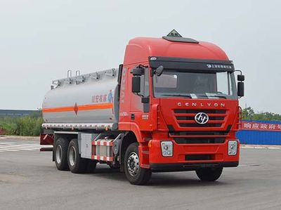 Qinhong  SQH5257GRYC Flammable liquid tank transport vehicle