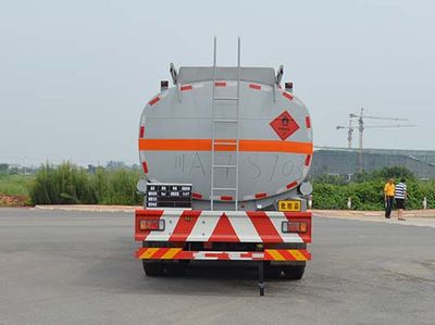 Qinhong  SQH5257GRYC Flammable liquid tank transport vehicle