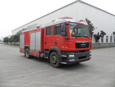 Chuanxiao brand automobiles SXF5170GXFAP50MB Class A foam fire truck