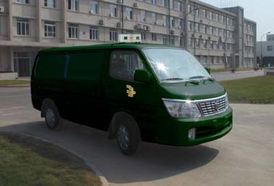 Jinbei  SY5031XYZB3D Postal vehicle