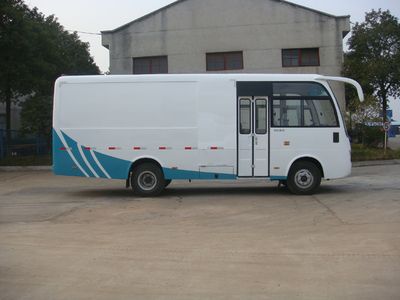 Tongxin  TX5090XXY Box transport vehicle