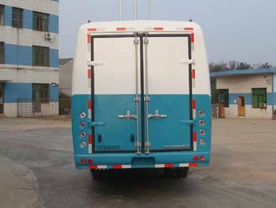 Tongxin  TX5090XXY Box transport vehicle