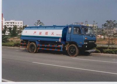 Sihuan  WSH5140GJYA Refueling truck