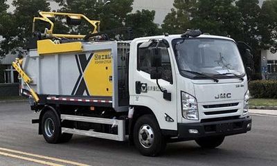 XCMG  XGH5081ZYSJ6 Compressed garbage truck