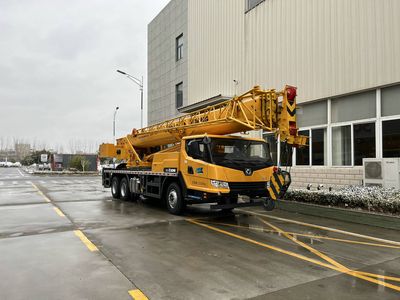 XCMG  XZJ5321JQZ25K Car crane