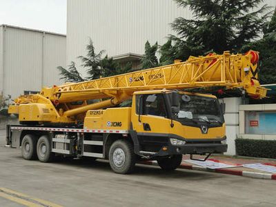 XCMG  XZJ5321JQZ25K Car crane