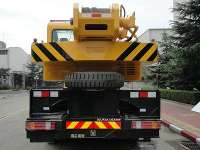 XCMG  XZJ5321JQZ25K Car crane