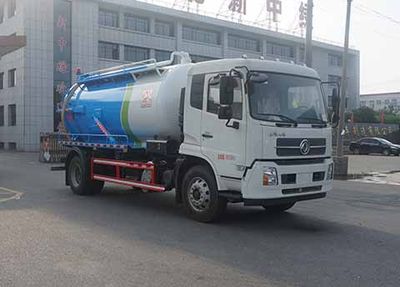 Zhongjie Automobile XZL5182GXW6 Suction vehicle