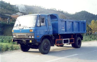 Shenying  YG3140C Dump truck