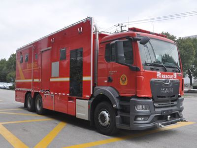 Zhenxiang Automobile Co., Ltd ZXT5220TXFXX10B6D Wash and disinfect fire trucks