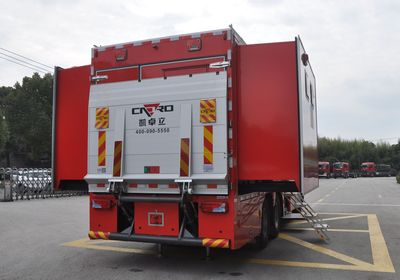 Zhenxiang Automobile Co., Ltd ZXT5220TXFXX10B6D Wash and disinfect fire trucks