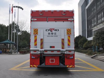 Zhenxiang Automobile Co., Ltd ZXT5220TXFXX10B6D Wash and disinfect fire trucks