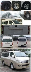 Zhongwei Chengxin Brand Automobile AZW5030XBYG7 Funeral vehicle