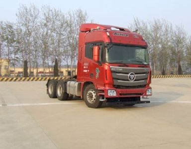 Ouman  BJ4259SMFKBXC Semi trailer towing vehicle