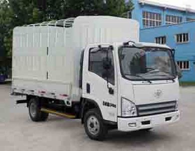 Jiefang AutomobileCA5053CCYP40K2L2EA841Grate type transport vehicle