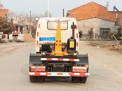 Cheng Liwei  CLW5040ZXXH5 detachable container garbage collector 