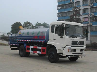 Cheng Liwei  CLW5160GPSD4 watering lorry 