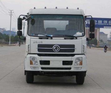 Cheng Liwei  CLW5160GPSD4 watering lorry 