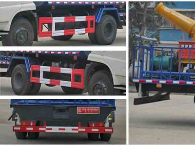 Cheng Liwei  CLW5160GPSD4 watering lorry 