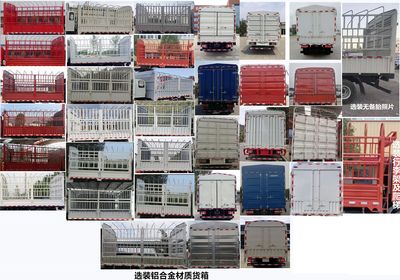 Jianghuai brand automobiles HFC5041CCYP52K3C2NV Grate type transport vehicle