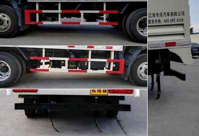 Jianghuai brand automobiles HFC5043TQPXV3Z Gas cylinder transport vehicle