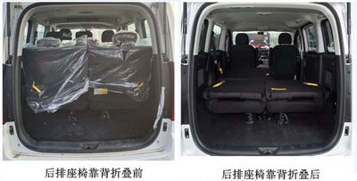 Jianghuai brand automobiles HFC6511RHEV1C7S Hybrid multi-purpose passenger vehicles