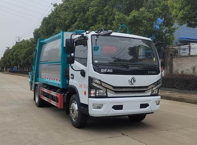 Donghuan Wei brand automobiles JDH5120ZYS6EQ Compressed garbage truck