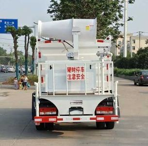 Kaichenglong  JKL5040TDYB6 Multi functional dust suppression vehicle