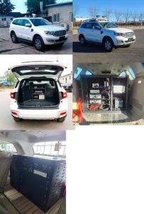 Jiangling Motors JX5031TLJZA6 Road inspection vehicle