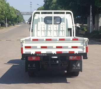 Yuejin  NJ1022PBGBNZ7 Truck