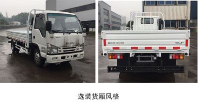 Isuzu  QL1041BUHA Truck