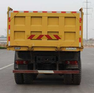 Yuanwei  SXQ3310G5N Dump truck