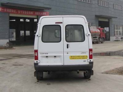 Yandi  SZD5049XBYJ Funeral vehicle