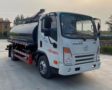 Tianyunwei  TYW5080GXEB6 Septic suction truck