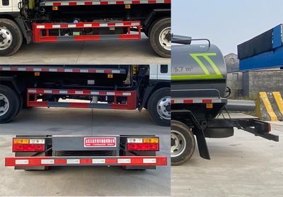 Tianyunwei  TYW5080GXEB6 Septic suction truck