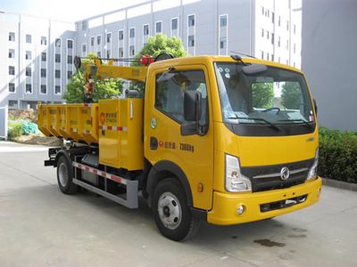 New Huan  WX5070TQYV Dredging vehicle