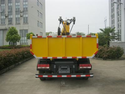 New Huan  WX5070TQYV Dredging vehicle